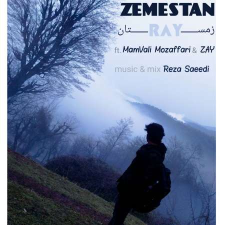 Ray & Mamvali Mozaffari & Zay – Zemestoon
